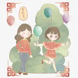 新春姐妹出行游玩图图片素材其他格式下载动漫人物大全