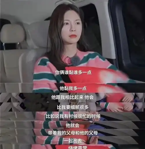 梁田官宣离职芒果四小花两散两糊,这下真的后继无人了
