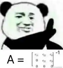 tan90度表情包什么意思tan90度等于多少图片浏览
