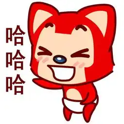 阿狸表情大图