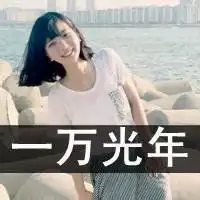 唱吧头像图片文字图片微信头像图片大全