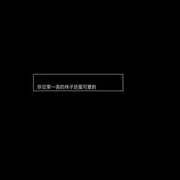 来一波好看的ins背景图