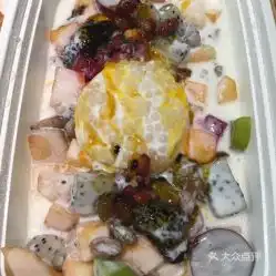 东一条老坛酸菜鱼的缤纷水果捞好不好吃用户评价口味怎么样上海美食缤纷水果捞实拍图片大众点评