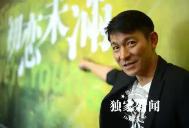 陈建斌霸气吴秀波雅痞娱乐圈最潮大叔
