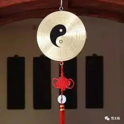 神奇的太极图