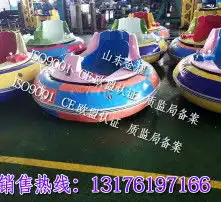 黄页88高清图片