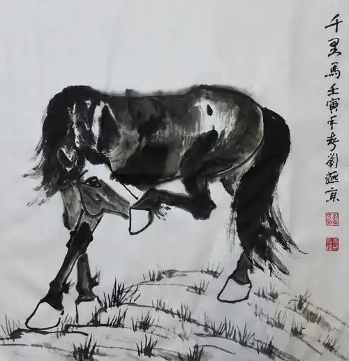 马势彰遒健意态尽脱俗著名画家刘燕京作品欣赏