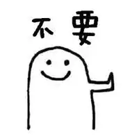 宝宝新年礼物怎么选来这里,就对了