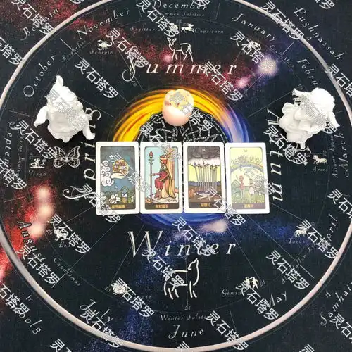9月2128运势,双子座注意会发生矛盾摩擦,射手座烦心事很多很背
