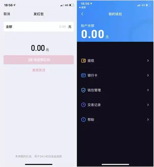 抖音推出视频社交产品,今日头条pk微信胜算几何
