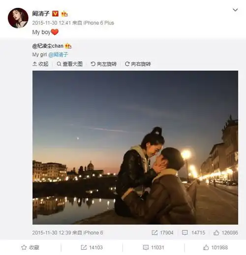 你喜欢大海,我爱过你大海说这锅我背不了,纪凌尘阚清子分手是必然么