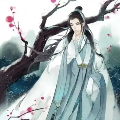 残爱古风思君令人老,岁月忽已晚