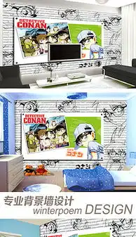 png动漫柯南png格式动漫柯南素材图片png动漫柯南设计模板我图网