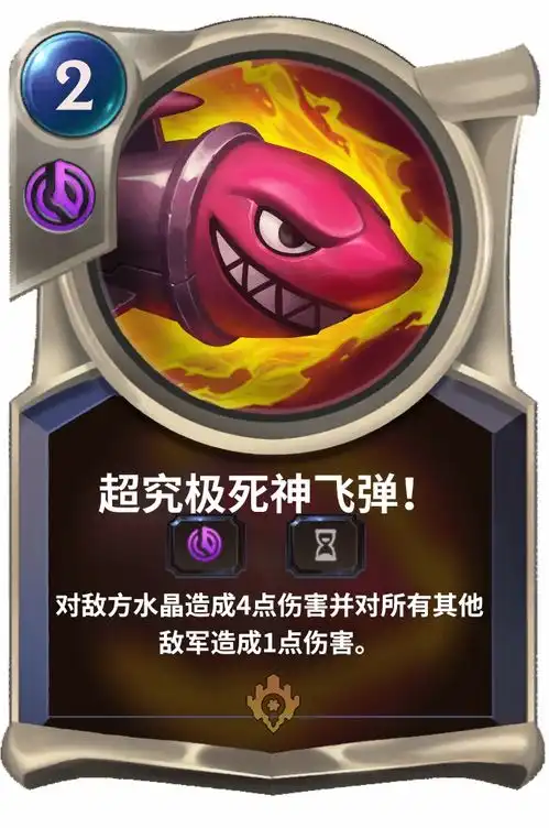 全卡牌一览皮尔特沃夫和祖安篇