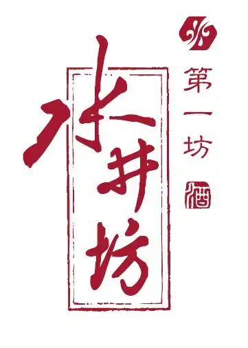 男子初雪为妻子雪中画福字初雪降临,爱意满满丈夫雪地绘福字,这份浪漫你羡慕吗