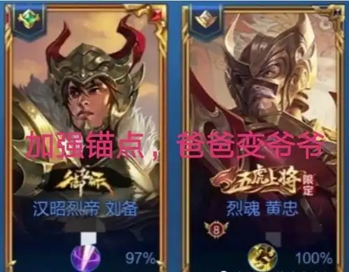 测试一个超长简介的文章