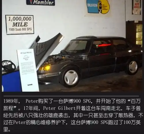 汽车60万公里就报废,发动机极限里程到底是多少