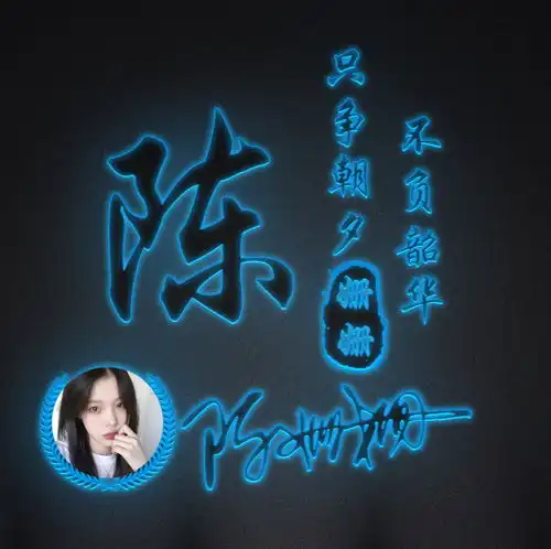 测试一个超长简介的文章