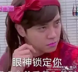 余罪贱人余张一山成90后演技扛把子犀利分析余罪到底有多好看
