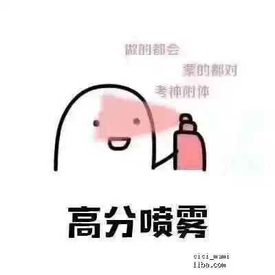 法考考生青海各考区考试指南速看