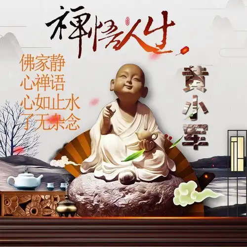 用你的姓氏姓名制作头像,十几款3d艺术签名头像,留下你的名字