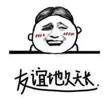 关于高考,你印象最深刻的是