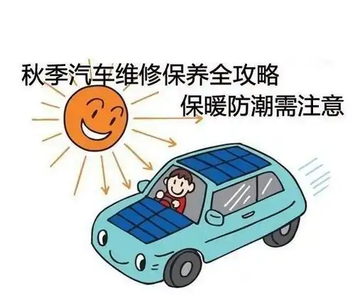 这2个地方维修你会选择去哪贵有贵的道理