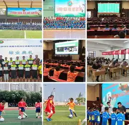 全国青少年校园足球满天星训练营南通营区2018夏训营全面启动