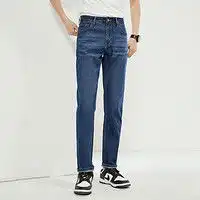 最新全部精选唯品会giordano佐丹奴男裤优惠信息大全