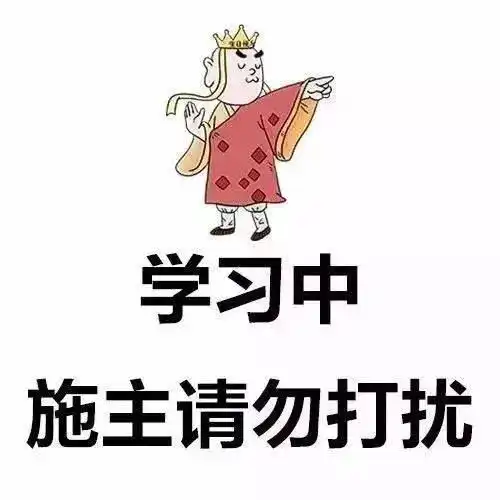 211学生去985考研会比普通本科学生去985考研简单吗你怎么看