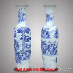 商务馈赠礼品陶瓷大花瓶开张典礼礼品大花瓶