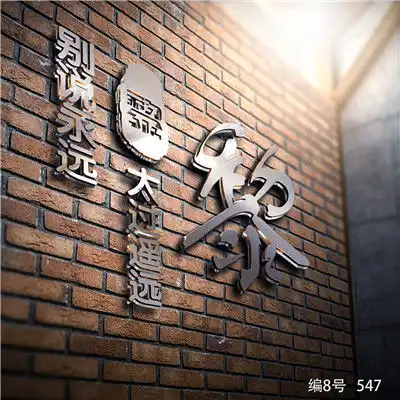 高端大气微信头像,全部是姓氏名字系的