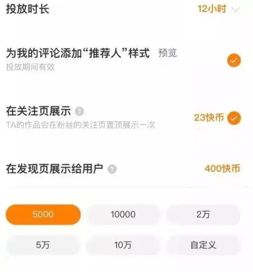 测试一个超长简介的文章