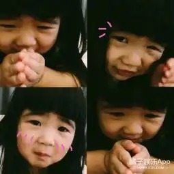 还记得爸爸去哪儿2里的grace吗她现在长这样啦