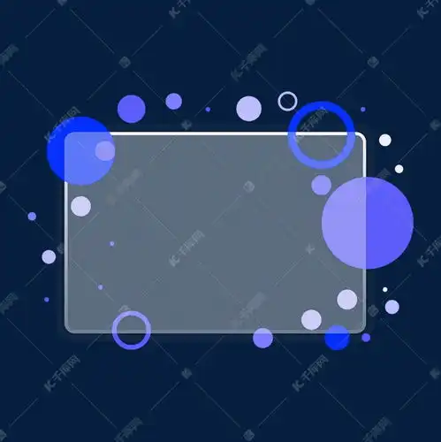 蓝色清新磨砂玻璃半透明边框素材图片免费下载千库网