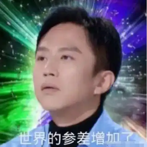 创4青3同档期pk,男团选秀变成喜剧画风