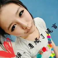 闺蜜带字qq头像大全将来你是我孩子的干妈
