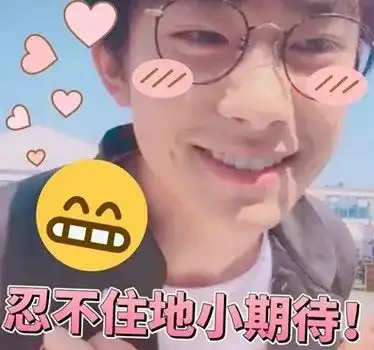 年末好剧扎堆,小编推荐追剧必看top5