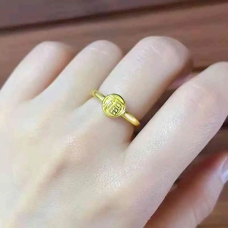 福字戒指佩戴指南正确选择手指与寓意解析