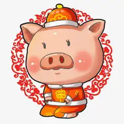 乖巧猪猪跪拜长辈卡通插画图片素材其他格式下载动漫人物大全