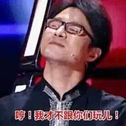 汪峰大战周杰伦,抢人抢粉抢头条