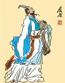 图片免费下载屈原素材屈原模板千图网