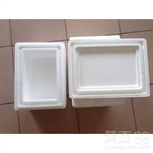 资阳市泡沫箱厂家定做-黄页88网