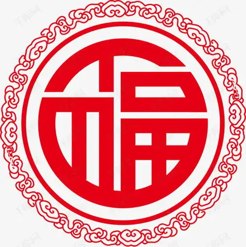 卡通手绘红色福字素材图片免费下载高清png千库网图片编号9616978