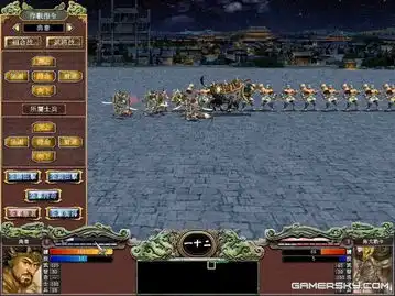 三国群英传7独闯霸王关图文攻略