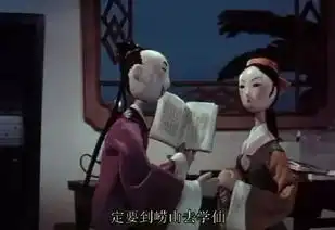 资源分享永不褪色的童年记忆中国传统动画精粹合辑,没有娃能抗拒
