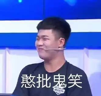 王者荣耀虎牙四大顶级下饭边路