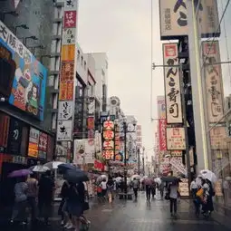 一个人到日本去