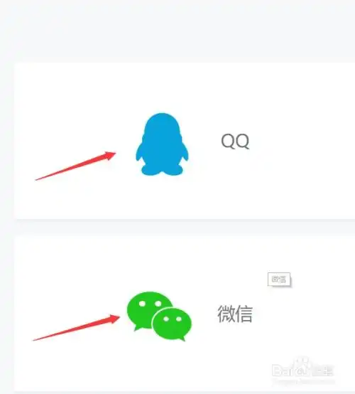 怎么使用王者荣耀健康游戏系统限制孩子游戏时间