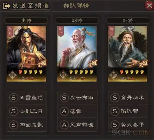 测试一个超长简介的文章